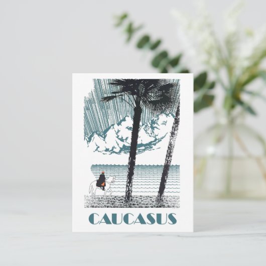 Kaukasus Postkarte (Stehend Vorderseite)
