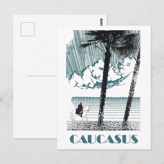 Kaukasus Postkarte (Vorne/Hinten)
