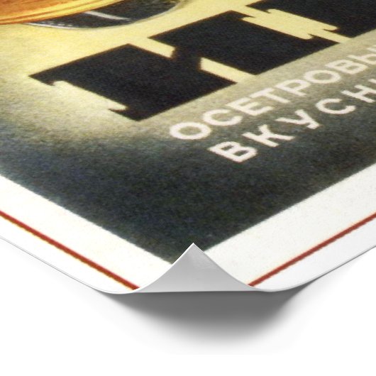 Kaviarwerbung der UdSSR 1952 Poster (Ecke)