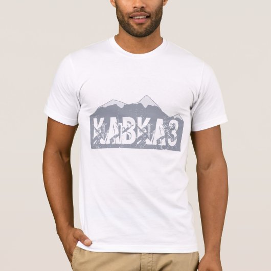Kavkaz T T-Shirt (Vorderseite)