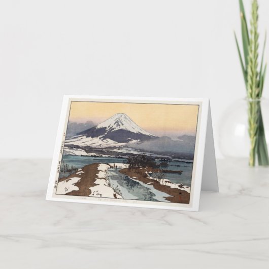 Kawaguchi-See, Hiroshi Yoshida, Woodcut Karte (Vorderseite)