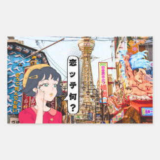 Kawaii Anime Girl & Japan Izakaya Dream Rechteckiger Aufkleber