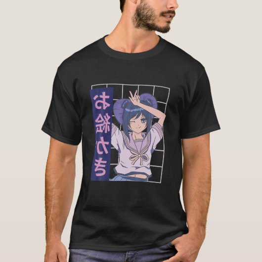 Kawaii Anime Girl Lofi Ästhetische Retro 90S Japan T-Shirt (Vorderseite)