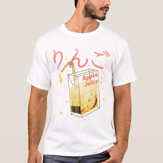 Kawaii Apple Juice T-Shirt (Vorderseite)
