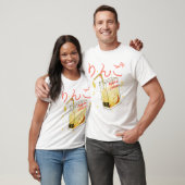 Kawaii Apple Juice T-Shirt (Unisex)