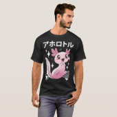Kawaii Axolotl T-Shirt (Vorne ganz)
