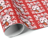 Kawaii Baby Rabbit - Happy Year of the Rabbit! Geschenkpapier (Rolleneckpunkt)