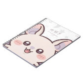 Kawaii Bat Pastel Notebook - "Daisuki" Notizblock (Linke Seite)