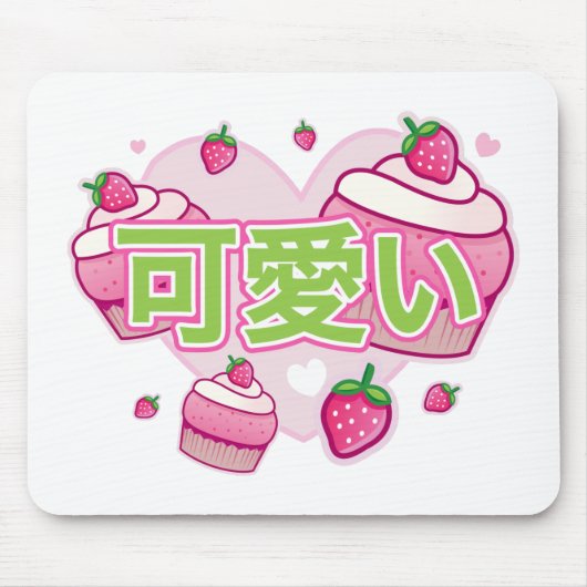 kawaii Beeren mousepad (Vorne)
