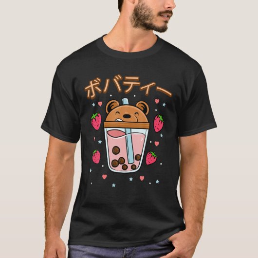 Kawaii Boba Niedlich Anime Tea Drink Kawaii Ästhet T-Shirt (Vorderseite)