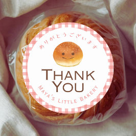 Kawaii Bun Red Gingham Bakery Thank You Runder Aufkleber
