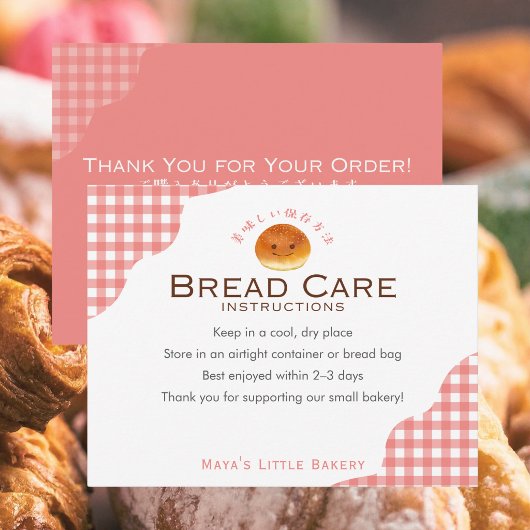 Kawaii Bun Red Gingham Bread Care Instructions Dankeskarte