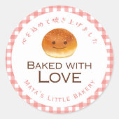 Kawaii Bun Rot Gingham Mit Liebe Gebacken Runder Aufkleber (Vorderseite)