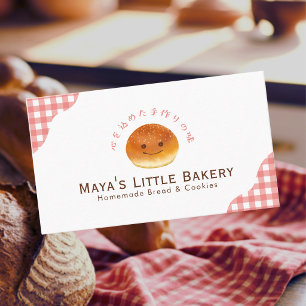 Kawaii Bun Rot Gingham Wasserfarbe Bäckerei Visitenkarte