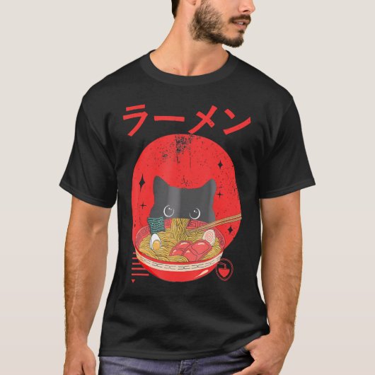 Kawaii Cat Anime Japanisch T-Shirt (Vorderseite)