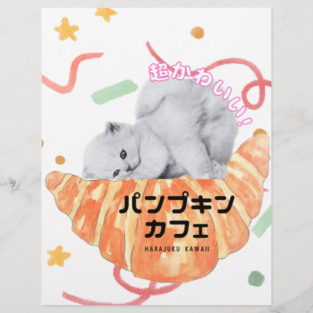 Kawaii Cat & Croissant – Harajuku Aesthetic Briefbogen (Vorderseite)