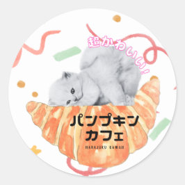 "Kawaii Cat & Croissant – Harajuku Aesthetic" Runder Aufkleber