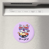 Kawaii Cat Eating Ramen - Niedliche japanische Nud Magnet (In Situ (Geschirrspüler))