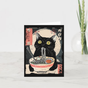 Kawaii Cat Eating Ramen Noodles Funny Anime Gift G Karte