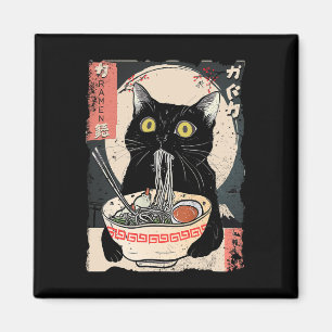 Kawaii Cat Eating Ramen Noodles Funny Anime Gift G Magnet