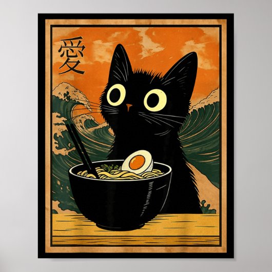 Kawaii Cat Eating Ramen Noodles Funny Anime Gift G Poster (Vorne)