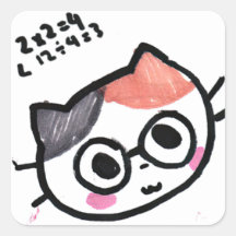 Kawaii Cat Emoji by Eisley