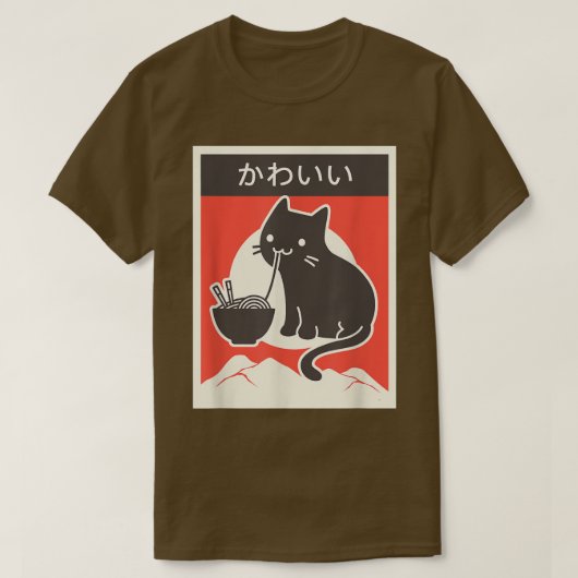 Kawaii Cat - Funny Ramen Lover, japanischer Lebens T-Shirt (Design vorne)