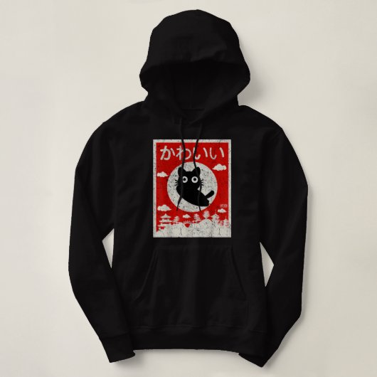 Kawaii Cat Japanese Black Anime Cat Love Retro Vin Hoodie (Design vorne)
