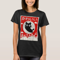 Kawaii Cat Japanese Black Anime Cat Love Retro Vin