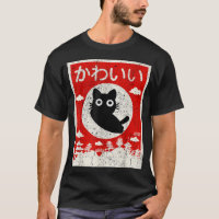 Kawaii Cat Japanese Black Anime Cat Love Retro Vin