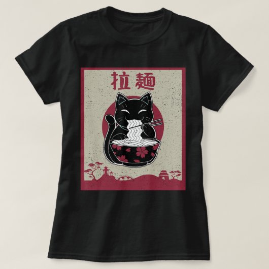 Kawaii Cat Japanese Black Anime Gift Girls Officia T-Shirt (Design vorne)