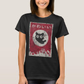 Kawaii Cat Japanisch Black Anime Cat T Shirt (Vorderseite)