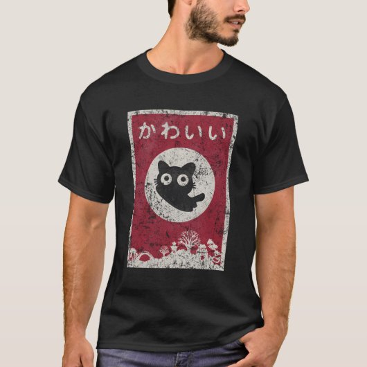 Kawaii Cat Japanisch Black Anime Cat T-Shirt (Vorderseite)