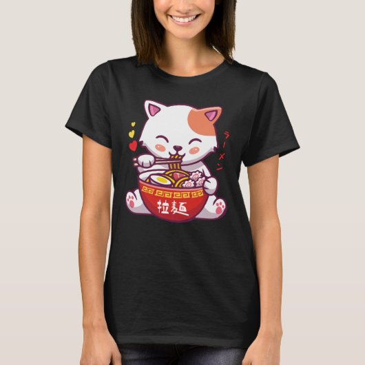 Kawaii Cat Lieben Ramen | Anime Kitty eat Ramen T-Shirt (Vorderseite)
