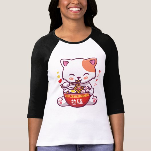 Kawaii Cat Lieben Ramen | Anime Kitty eat Ramen T-Shirt (Vorderseite)
