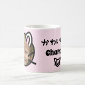 Kawaii Cat Purikura Style Foto Kaffeetasse (Mittel)