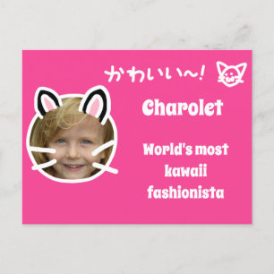 Kawaii Cat Purikura Style Foto Postkarte