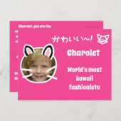 Kawaii Cat Purikura Style Foto Postkarte (Vorne/Hinten)