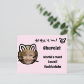 Kawaii Cat Purikura Style Foto Postkarte (Stehend Vorderseite)