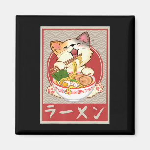 Kawaii Cat Ramen Anime Vintage japanische Gift Gir Magnet
