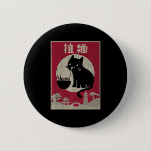 Kawaii Cat Ramen Vintag Anime Japanisch Food Girls Button