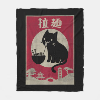 Kawaii Cat Ramen Vintag Anime Japanisch Food Girls Fleecedecke