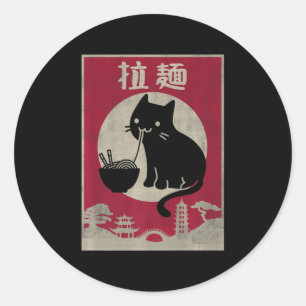 Kawaii Cat Ramen Vintag Anime Japanisch Food Girls Runder Aufkleber
