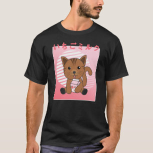 Kawaii Cat Retro Japanische Erdbeermilch T-Shirt