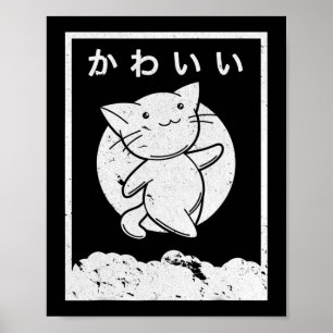 Kawaii Cat Retro Style Anime Poster