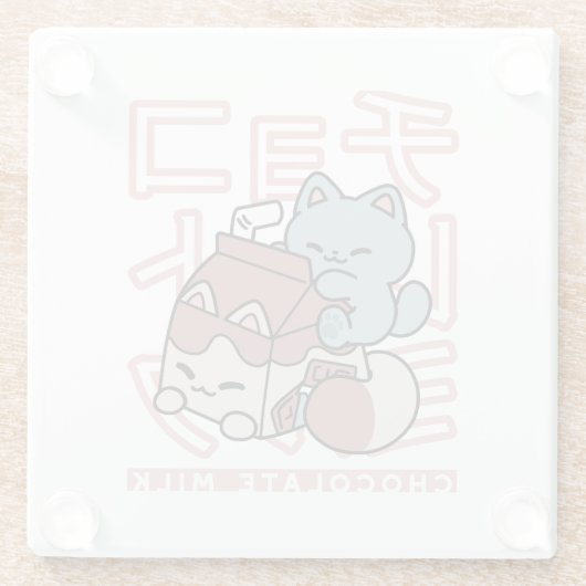 Kawaii Cat with Chocolate Milk – Japanese Pop Art Glasuntersetzer (Rückseite)