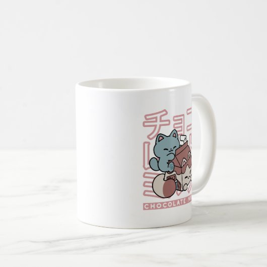 Kawaii Cat with Chocolate Milk – Japanese Pop Art Kaffeetasse (VorderseiteRechts)