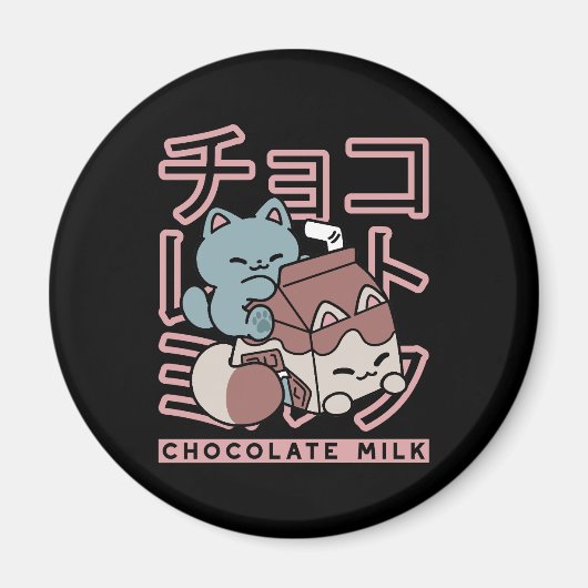 Kawaii Cat with Chocolate Milk – Japanese Pop Art Magnet (Vorne)