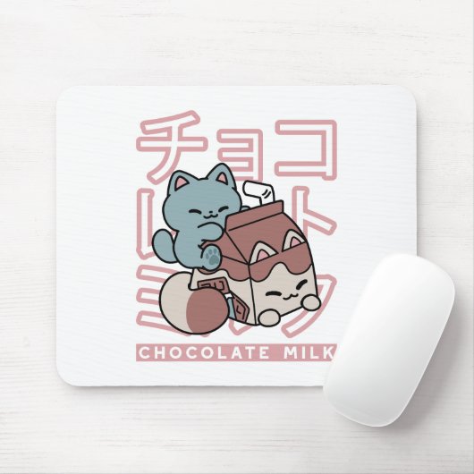 Kawaii Cat with Chocolate Milk – Japanese Pop Art  Mousepad (Mit Mouse)