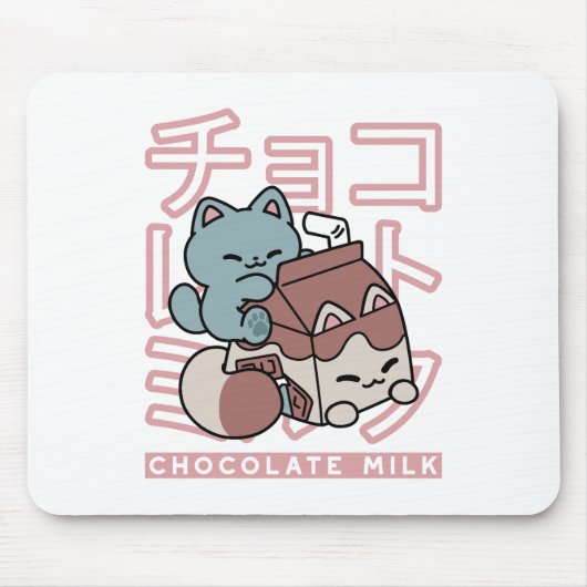 Kawaii Cat with Chocolate Milk – Japanese Pop Art Mousepad (Vorne)